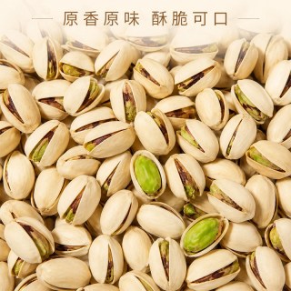 88VIP：森林大叔 原味无漂白 500g 开心果