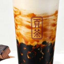贡茶 老红糖珍珠牛奶（中杯）
