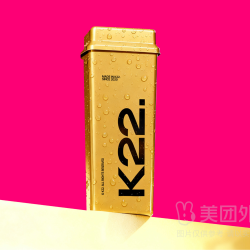 K22酸奶草莓 加浓草莓酸奶昔+芭乐酸奶昔套餐兑换券·1张 1次券
