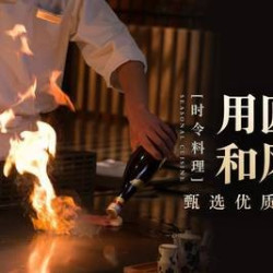双人尊享套餐