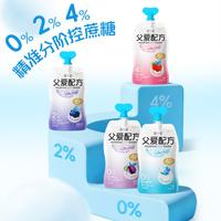 简爱 父爱配方100g袋装
