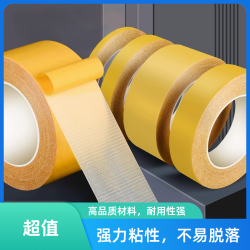 环尚 贴春联双面胶片强力无痕网格双面胶粘拼接防滑固定贴基加厚耐高温