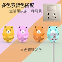 插座挂钩强力贴挂钩排插粘贴客厅家用无痕厨房多色收纳
