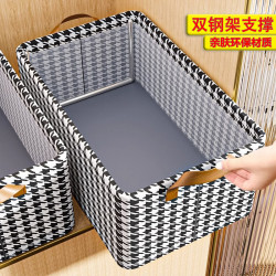 可折叠千鸟格收纳盒抽屉式家用多功能储物筐大容量收纳箱裤子神器