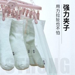 数家珍 32夹家用多功能衣架儿童晒袜子夹晾衣架多夹子可折叠婴儿圆盘收纳