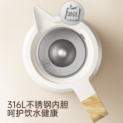 HAERS 保温壶家用大容量316L不锈钢热水瓶1.8L