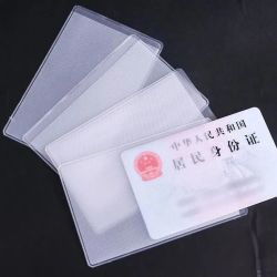 磨砂防磁身份卡套证件套银行卡套公交卡套会员卡收纳保护套IC卡套
