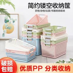西邮哥桌面收纳盒多功能橱柜置物家用厨房台面收纳筐