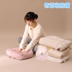 羽绒服收纳袋衣柜整理袋布艺双拉链透气孔可压缩可水洗学生宿舍包