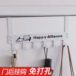 翊薇 无痕门后挂钩家用免打孔卧室门上置物架子壁挂创意连排挂架免钉