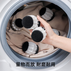数家珍 洗衣机粘毛神器猫毛吸附除毛器家用防缠绕清洁球去污渍魔力洗衣球