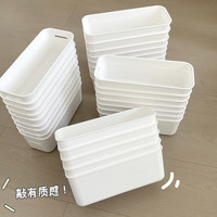 收纳盒桌面化妆品面膜收纳筐多功能大容量整理卧室好物