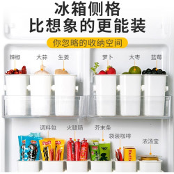 居家家 冰箱侧门收纳盒家用塑料保鲜盒食物分类储物盒厨房整理神器