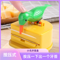 创意小鸟牙签盒可爱好玩复古牙签筒卡通牙签盒可爱牙签筒按压式