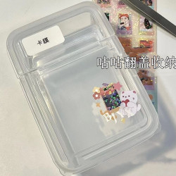 ins卡膜翻盖收纳盒小卡卡套桌面贴纸收纳爆米花透明卡盒咕卡展示