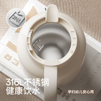 HAERS 大容量真空316不锈钢家居保温壶 2L