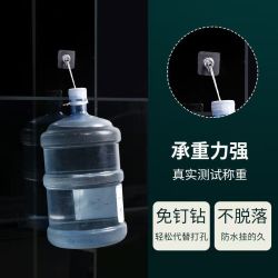 无痕钉螺丝贴强力粘胶挂钩免打孔免钉墙钉隐形吸盘相框照瓷砖壁挂