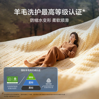 海尔 XQG120-HBLE78A6U1 直驱洗烘一体 12kg 蓝色