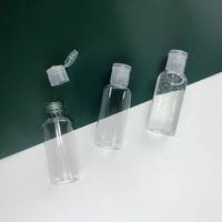 旅行翻盖乳液分装空瓶洗发水沐浴露爽肤水卸妆水分装瓶化妆品瓶子
