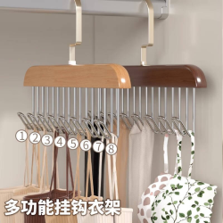 8钩衣架多功能吊带内衣复古木质衣架收纳衣帽钩简约无痕家用方便