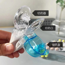 取药器分药盒家用取药出差旅行便携迷你分药片器收纳老人
