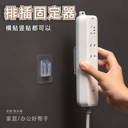 无痕子母扣挂钩免打孔多功能座壁挂式路由器置物架