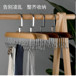 聚宸兴 多功能衣架衣帽钩便携高贵学生木质无痕整齐家用服装店摆件