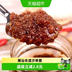 皇牌 沙茶王沙茶酱商用300g