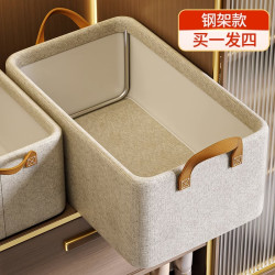 优芬 收纳箱折叠大容量家用阳离大号裤子整理筐衣柜加厚整理储物箱子