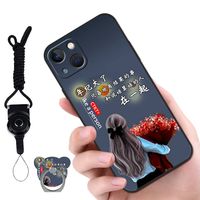 适用于苹果13手机壳磨砂男iPhone13保护套A2634防摔全包女外壳软