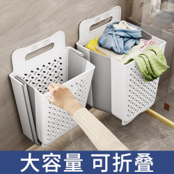 优勤 脏衣篓放脏衣服收纳筐桶家用壁挂洗衣篮子可折叠卫生间浴室脏衣篮