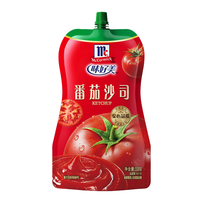 移动端、88VIP：味好美 番茄沙司 330g*4袋