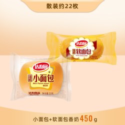 达利园 法式软面包 香奶味