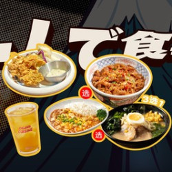 工作日午市一人食｜牛丼饭·拉面·炸鸡 11-14时可用券