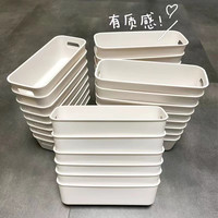 超值!手提收纳盒长方形桌面质感整理盒加长家用宿舍收纳