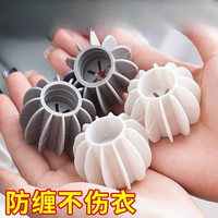 朋意 洗衣球去污防缠绕魔力球滚筒洗衣机专用清洁洗衣服防打结过滤利器