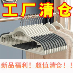 迅仕 衣架家用挂衣架防滑无痕衣挂衣撑晾衣架晾晒衣服架晾衣服衣架子