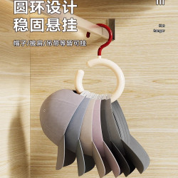 多巴胺挂钩多功能高颜值免打孔围巾帽子包包挂架圆形丝巾展示架子