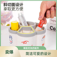  360度旋转加厚多功能笔筒可爱儿童桌面文具收纳大容量
