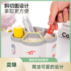  360度旋转加厚多功能笔筒可爱儿童桌面文具收纳大容量