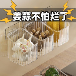 葱姜蒜收纳篮厨房放蒜头置物筐免打孔壁挂调料生姜大蒜墙上挂架篮