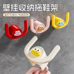 可爱大嘴免打孔鞋架家用卫生间浴室多功能收纳架
