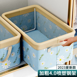 衣服裤子大号收纳衣柜收纳箱整理神器布艺箱子衣柜收纳整理盒