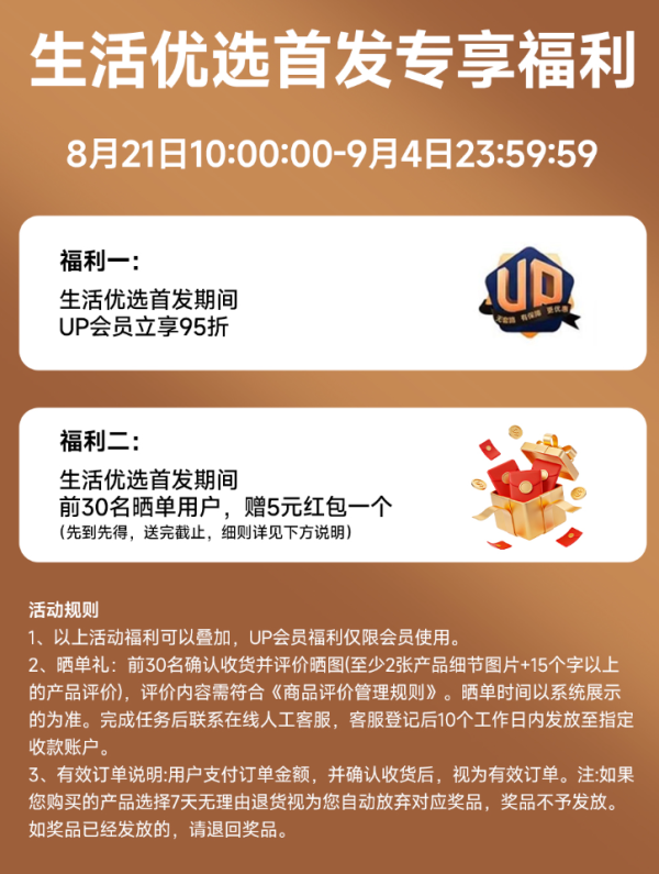 觅贽电动抛光指甲刀 D811
