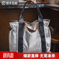 马登 全天候防水托特包TH2401717