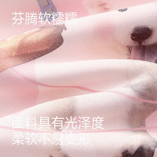芬腾 FX26921061 米杏色 XL 女士短袖睡裙