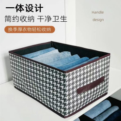 新款千鸟格收纳盒衣服抽屉式布艺整理储物箱神器收纳