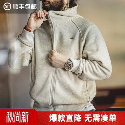 马登 工装美式休闲开衫连帽卫衣男宽松百搭运动帽衫男士薄款外套 雪花灰  L