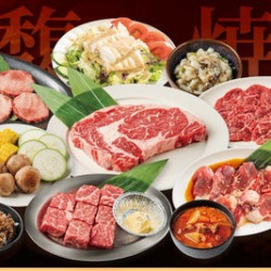 大馥大贵招牌全牛