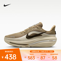NIKE 2026年男子NIKE AIR WINFLO 12跑步鞋 HV9272-200 42